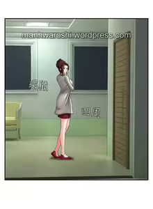 Page 28 of 坏老师 | PHYSICAL CLASSROOM 2 - preview thumbnail