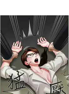 Page 19 of 坏老师 | PHYSICAL CLASSROOM 4 - preview thumbnail
