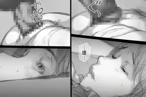 Page 64 of Betabore Tsuma - preview thumbnail