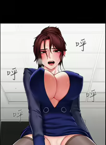 Page 31 of 坏老师 | PHYSICAL CLASSROOM 6 - preview thumbnail