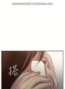 Page 20 of 坏老师 | PHYSICAL CLASSROOM 12 [Chinese] Manhwa - preview thumbnail