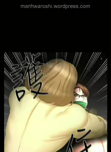 Page 3 of 坏老师 | PHYSICAL CLASSROOM 12 [Chinese] Manhwa - preview thumbnail