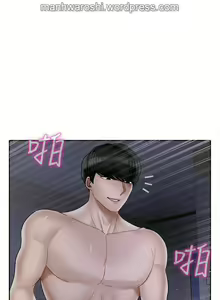 Page 23 of 坏老师 | PHYSICAL CLASSROOM 15 [Chinese] Manhwa - preview thumbnail