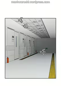Page 42 of 坏老师 | PHYSICAL CLASSROOM 15 [Chinese] Manhwa - preview thumbnail