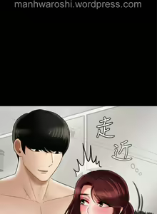 Page 25 of 坏老师 | PHYSICAL CLASSROOM 18 [Chinese] Manhwa - preview thumbnail