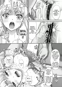 Page 17 of Yarareru Miracle | Miracle Rape - preview thumbnail