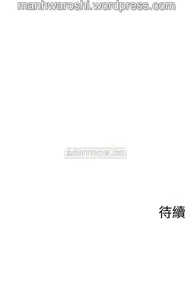 Page 51 of 坏老师 | PHYSICAL CLASSROOM 20 [Chinese] Manhwa - preview thumbnail