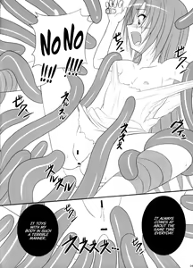 Page 3 of Itsuka Zenshin Funsha no Kuso Usagi | A Shitty Rabbit Gets Repeated Full Body Injections - preview thumbnail