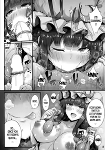 Page 7 of Maryoku Shibori - preview thumbnail