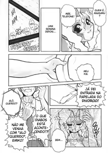 Page 19 of NOZZLE (decensored) - preview thumbnail