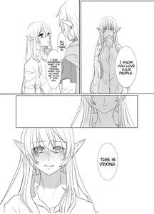 Page 12 of Yoru Meigen | Night mystery - preview thumbnail
