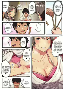 Page 20 of Shuugaku Ryokou x Ou-sama Game | School Trip x King Game - preview thumbnail