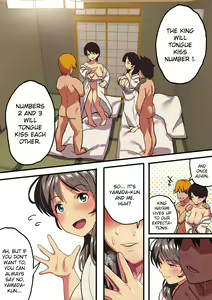 Page 31 of Shuugaku Ryokou x Ou-sama Game | School Trip x King Game - preview thumbnail