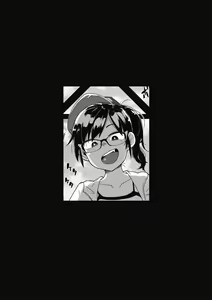 Page 85 of Nijiiro Bad End - preview thumbnail