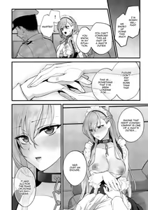 Page 23 of Maid no Tashinami - Discretion of the maid - preview thumbnail