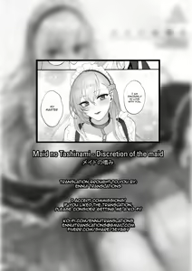 Page 27 of Maid no Tashinami - Discretion of the maid - preview thumbnail