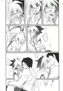 Page 28 of LOVE AND TAKE - preview thumbnail