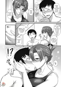 Page 4 of Sensei to Ubaware Tokkun | Arrebatado Pelas Lições Especiais da Sra. Misaki - preview thumbnail