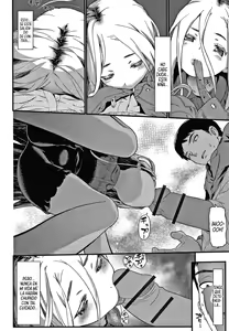 Page 6 of Sonya - preview thumbnail