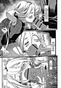 Page 7 of Sonya - preview thumbnail