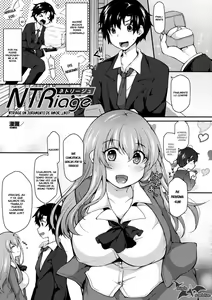 NTRiage ~Ai o Chikau... Hazu deshita~ — hentai manga cover on Fhentai