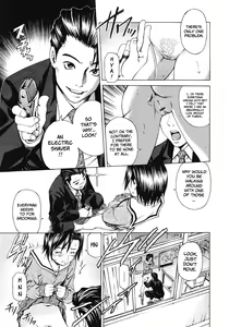 Page 9 of As A Teacher - preview thumbnail