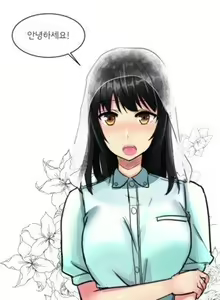 Page 11 of Apple Jam | 내겐 쉽지 않은 그녀 2 - preview thumbnail