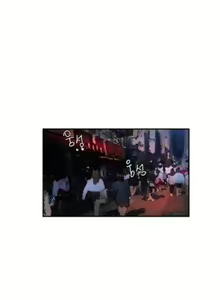 Page 5 of Apple Jam | 내겐 쉽지 않은 그녀 6 - preview thumbnail
