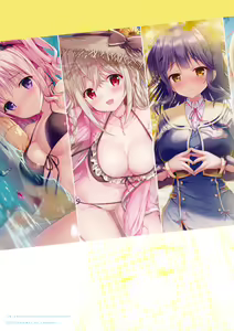 Page 4 of Summer Diary (decensored) - preview thumbnail