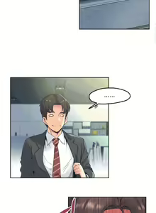 Page 16 of 대리 부 | Surrogate Father 1 [Korean] Manhwa - preview thumbnail