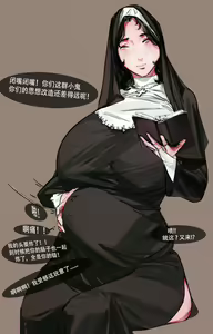 肛狱 — hentai manga cover on Fhentai