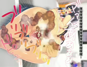 Page 261 of Nure Ane Play!? Hentai Roshutsu Nakadashi ni Hamatta Zetsurin Shitei no Yaritai Zakari Hatsujou Seikatsu!! - preview thumbnail