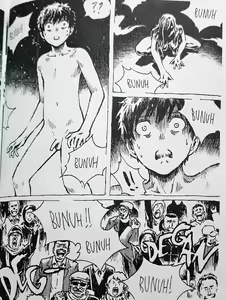 Page 3 of Circus Hominid INCOMPLETE - preview thumbnail