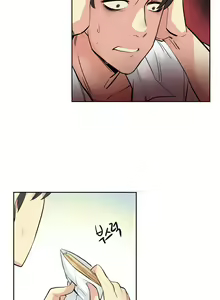 Page 23 of 대리 부 | Surrogate Father 8 [Korean] Manhwa - preview thumbnail