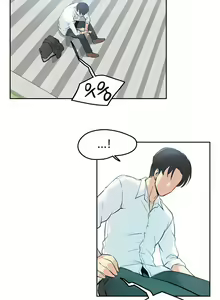 Page 24 of 대리 부 | Surrogate Father 8 [Korean] Manhwa - preview thumbnail