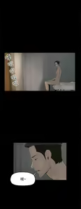 Page 33 of 代理孕母 1 [Chinese] Manhwa - preview thumbnail