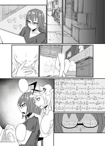 Page 4 of Usami XXX no Yuuutsu - preview thumbnail
