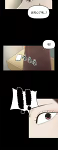 Page 10 of 代理孕母 3 [Chinese] Manhwa - preview thumbnail