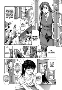 Page 98 of Tonari no Minano Sensei - preview thumbnail