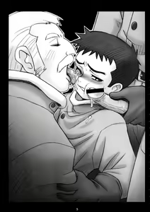 Page 4 of Boys Factory 29.7 - preview thumbnail