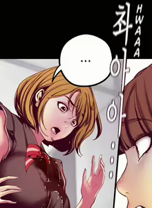 Page 174 of A Wonderful New World Ch.40/? - preview thumbnail