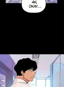 Page 414 of A Wonderful New World Ch.40/? - preview thumbnail