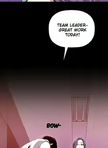 Page 545 of A Wonderful New World Ch.40/? - preview thumbnail