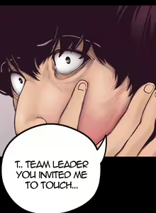 Page 82 of A Wonderful New World Ch.40/? - preview thumbnail
