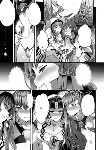 Page 6 of Kanojo no ides - preview thumbnail