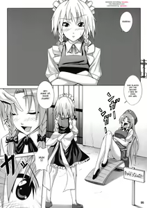Page 5 of Maid in China - preview thumbnail