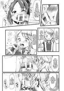 Page 16 of Kodomo to Okuchix! - preview thumbnail