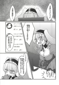 Page 2 of Asase Nupunupu Ojou-sama - preview thumbnail