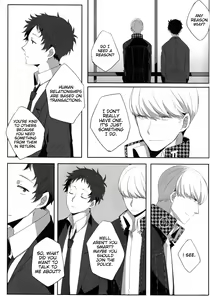 Page 16 of Harinezumi Dilemma | Hedgehog's Dilemma - preview thumbnail