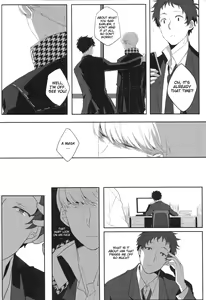 Page 19 of Harinezumi Dilemma | Hedgehog's Dilemma - preview thumbnail